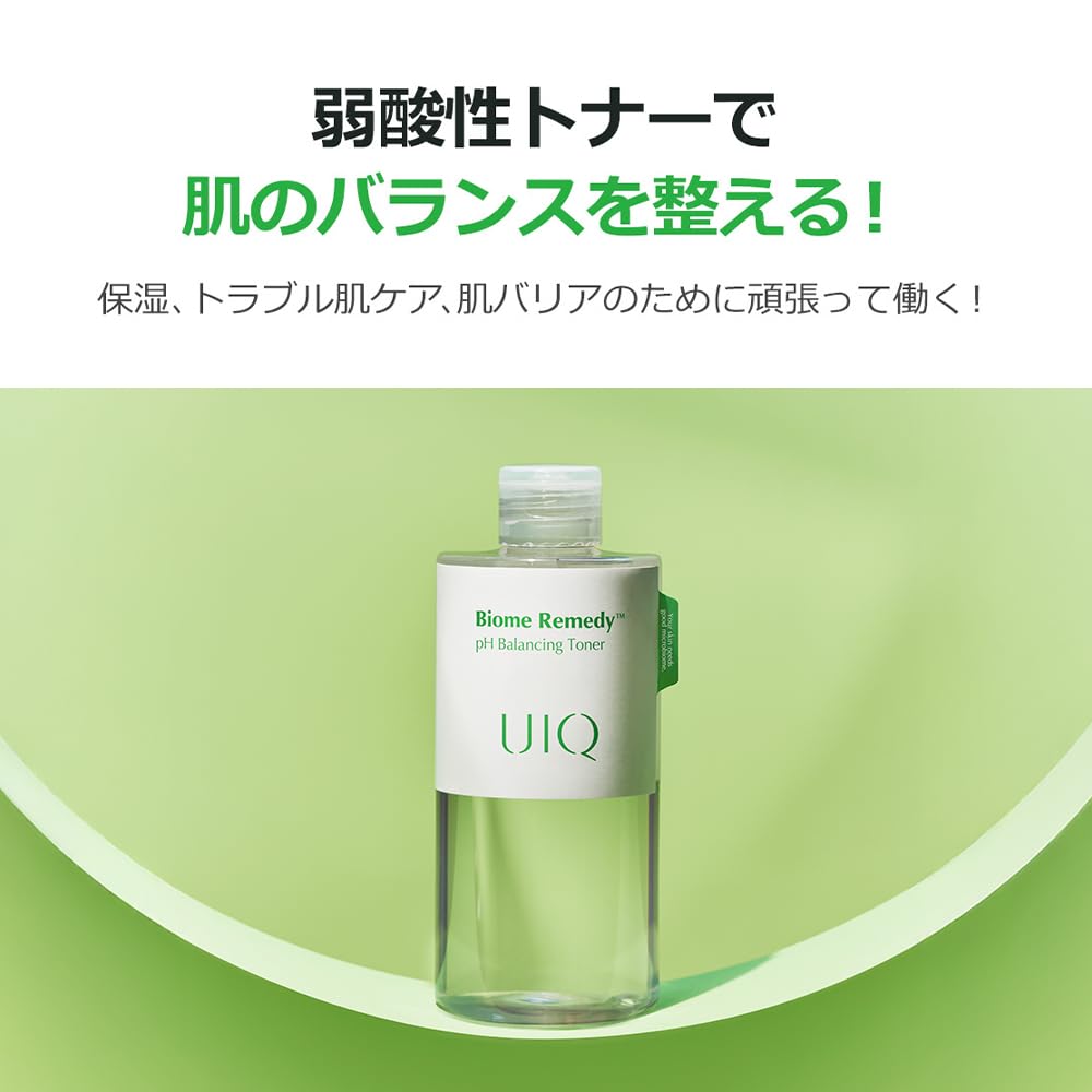 Amazon | UIQ(ユイク) バイオームレメディpHバランシングトナー 300ml